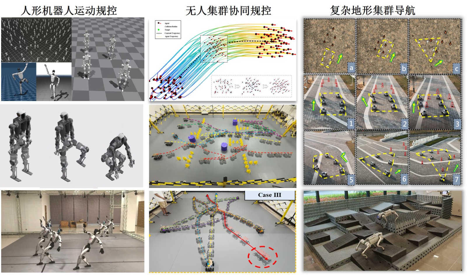 总图v2.jpg 总图v2.jpg